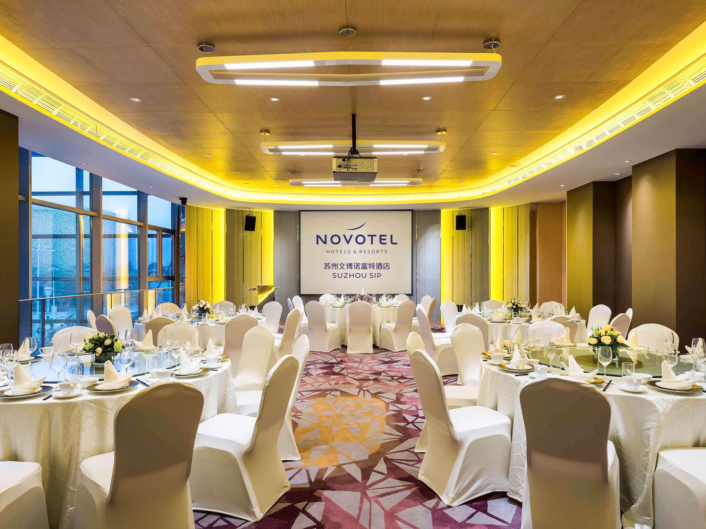 Novotel Suzhou Sip Exterior photo